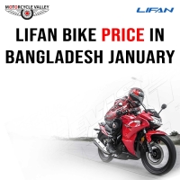 Lifan Bike Price in Bangladesh January 2024